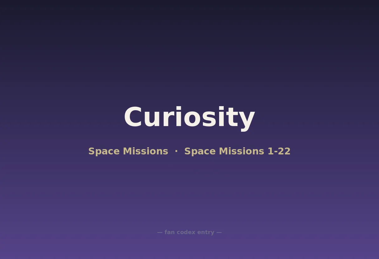 Curiosity